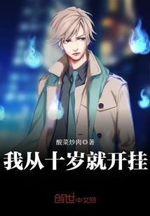 炼灵之灵