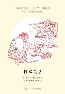 介时