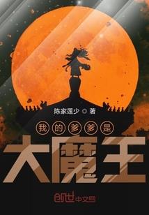 混沌之始