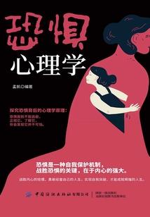 你的笑真甜
