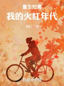 Hi，男神大人！