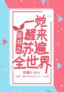 借种他山之石可以攻玉