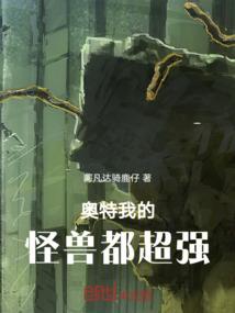 武侠情记事