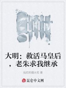 弑杀永恒