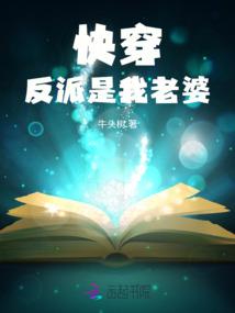 轮回乐园，但是主神光球版本