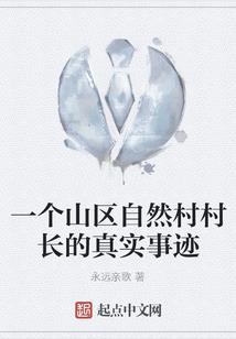 将泪