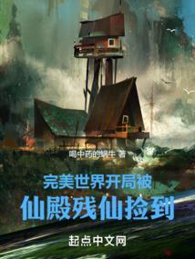 八荒空间