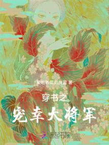 都市最强邪神
