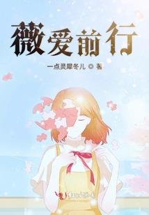 你听说过龙傲天嘛