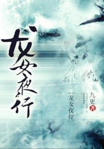 穿越喜当爹，怎奈娇妻难哄