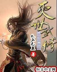 轻风拂过的校园