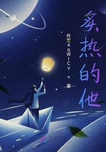 霸世皇者