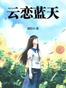 何来酒家
