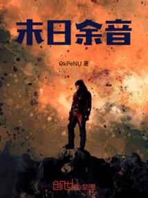 黄粱梦