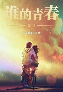 玄幻：开局为虎，签到无限进化