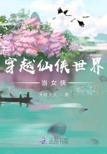 神禁空间