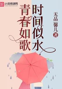 药神谷历练