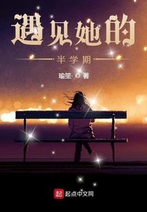 杀手的刺客女友