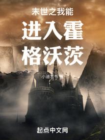 望弓化朽两点秋水
