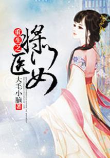 墟灵