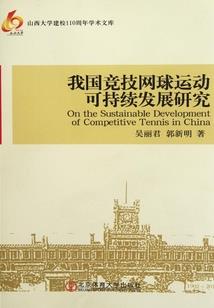 似水流年，却早已物是人非