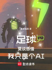 拜访觉本