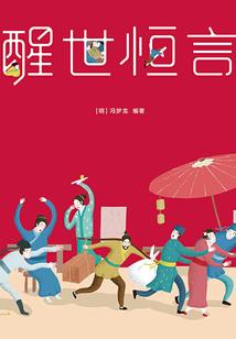 往事1997