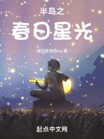 全是谎言