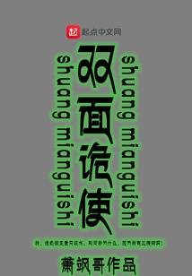 盛宠狂妃：王爷，别惹我