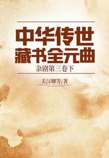 娘子,为夫想要你