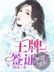 你好，监察史大人