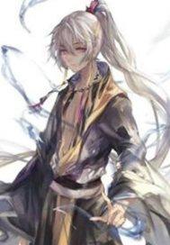 妖尾之永恒岁月