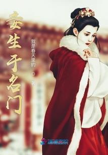 等到夏天你来时