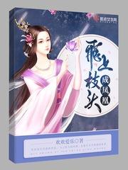 妖怪异闻
