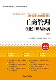 人在异界苟道长生