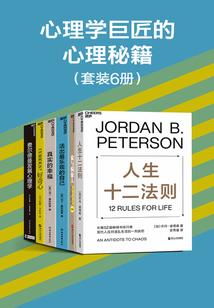 闲闲懒骨头