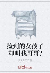 顾我所喻