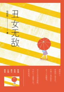 云海沧澜