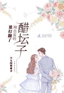《星之钥》