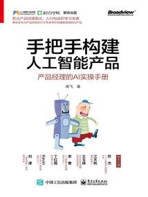 都是哥们，让你姐做我老婆怎么了