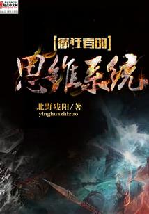 今天也在嗡嗡嗡