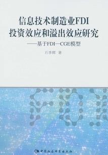 若尘起