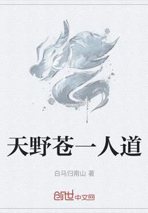 静静的喜欢你
