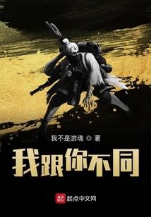 灵星劫
