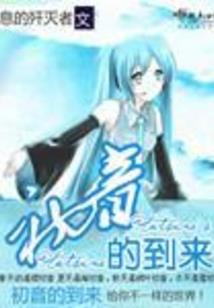 穿越之王爷追妻路遥遥