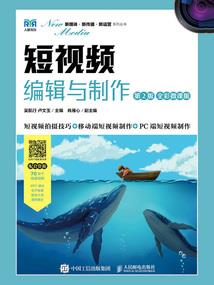 西游：开局绑定进度条面板
