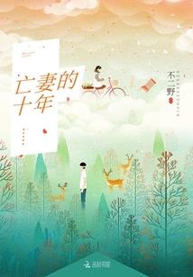 星辰中的泪