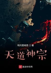 美女的贴身武医