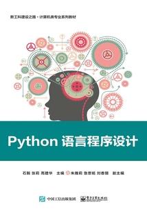只是因为是姐妹
