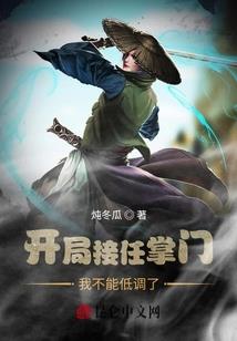 沧为海
